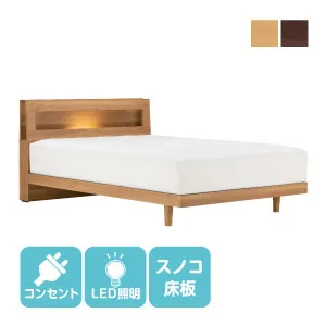 ベッドフレーム DL-C102｜【公式通販】フランスベッド販売