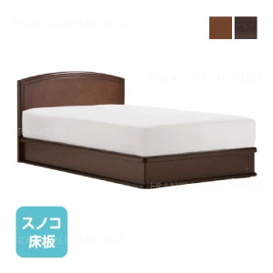 フランスベッド ベッドフレーム ライフトリートメント LT-125F 収納なし