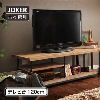 ヤマソロ Joker テレビボード 1cm 75 350 カジュアル家具 フランスベッド販売 公式通販サイト フランスベッドショッププラス ヤマソロ Joker テレビボード 1cm 75 350 カジュアル家具 フランスベッド販売 公式通販サイト フランスベッドショッププラス