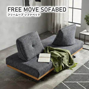 FZ_ブラーマ2.5P_ソファベッド GY