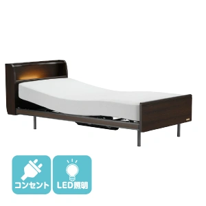 【非課税】 フランスベッド 電動ベッドフレーム プレサス PL-03C 背上げ+脚上げ ワイヤード レッグ
