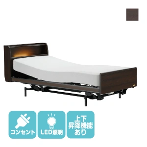 【非課税】 フランスベッド 電動ベッドフレーム プレサス PL-03C 背上げ+脚上げ+上下昇降 ワイヤード レッグ