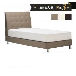 フランスベッド ベッドフレーム IQ アシュフォード