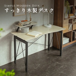 ブラン 120デスク WH