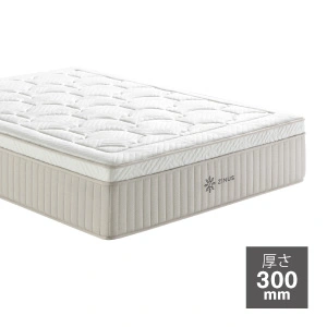 ZINUS ホテルマットレス ZJ-MSCLS-12 Cloud Luxe S ポケットコイルマットレス