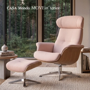 フランスベッド コンフォルム パーソナルチェア セット Timeout Chair/Stool Fabric ピンク