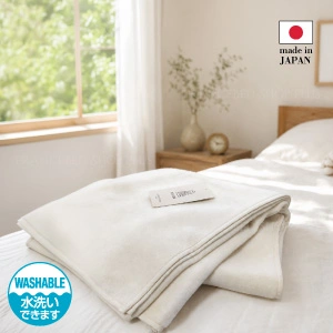 大津毛織 CO-ON BLANKET オールオーガニックコットン毛布 シングル