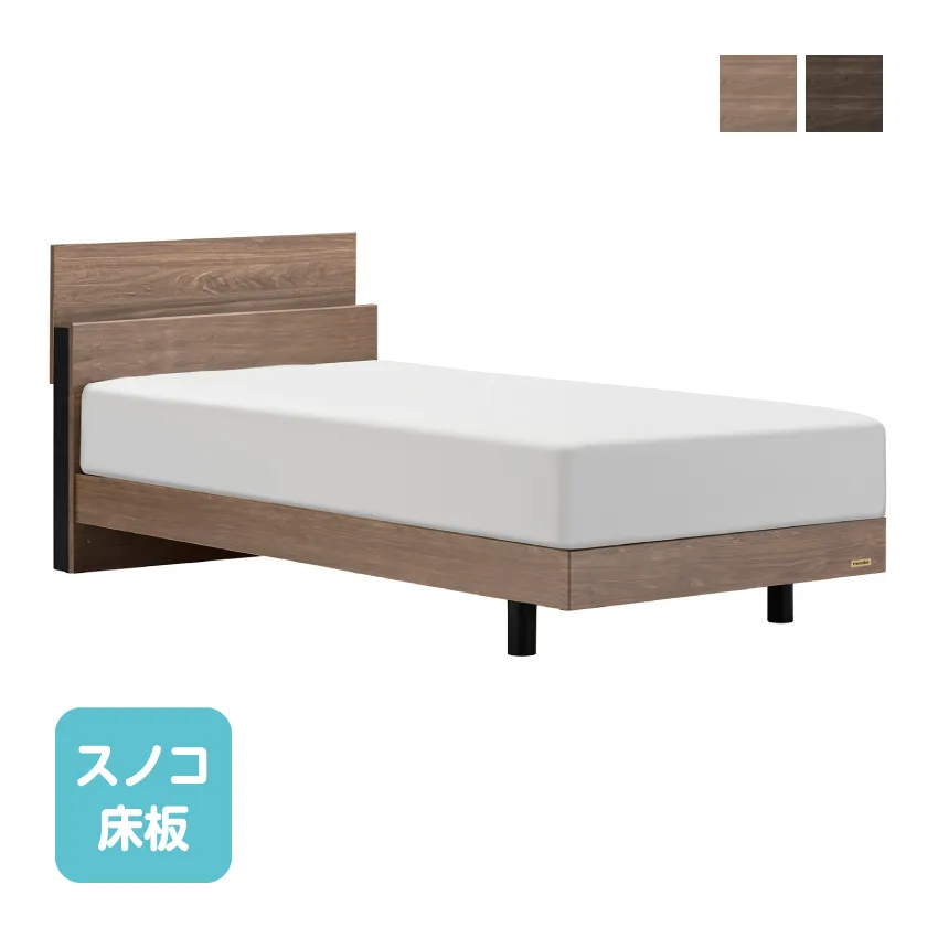 フランスベッド ベッドフレーム エルダ02C レッグ