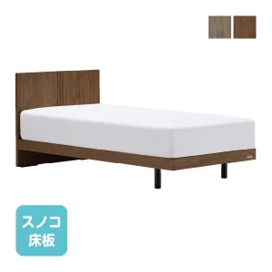 フランスベッド ベッドフレーム エルダ03F レッグ