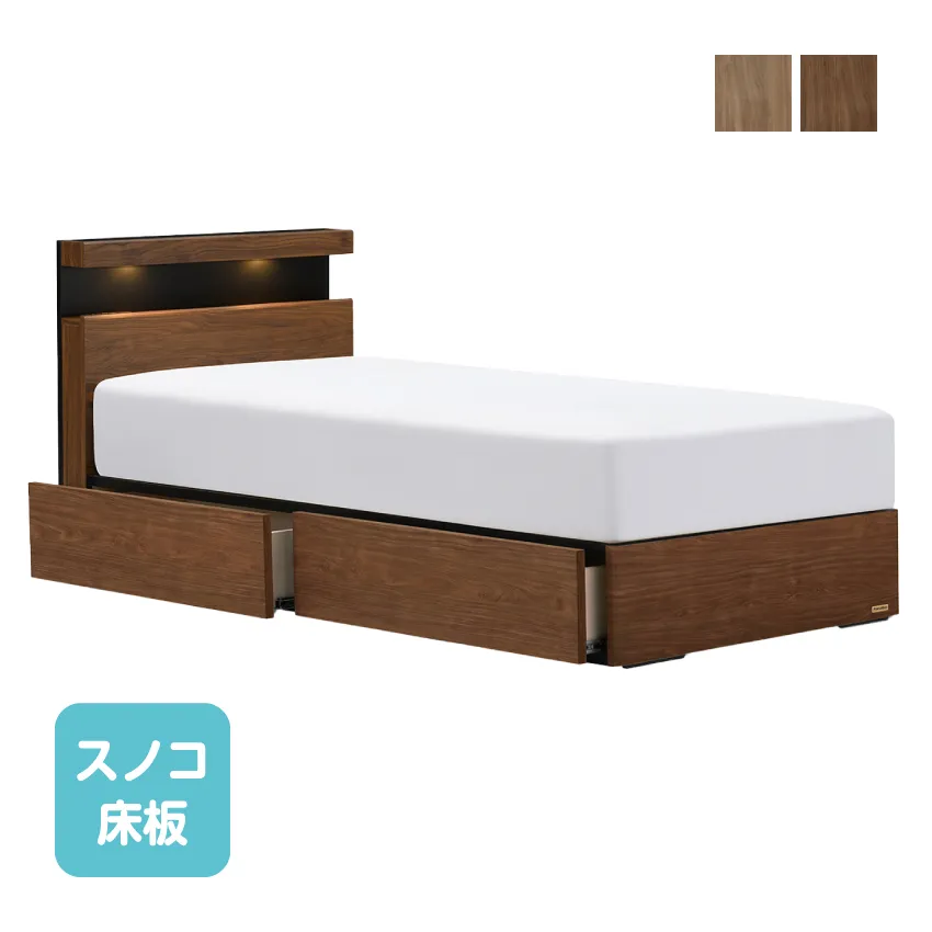 ベッドフレーム/引き出し｜【公式通販】フランスベッド販売