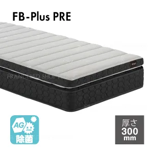 フランスベッド マットレス FB-PLUS PRE