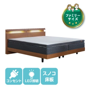 フランスベッド ベッドフレーム FC-02