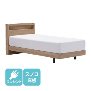 フランスベッド ベッドフレーム SPT-02C シングル