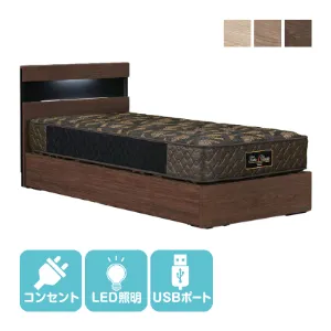 東京ベッド ベッドフレーム i-Select フルボ 収納なし ボトム高さ：260mm