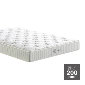 ZINUS ホテルマットレス ZJ-MSGTLS-08 GreenTea Luxe S ポケットコイルマットレス