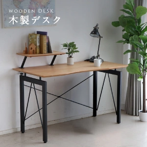 ハウタ　120デスク