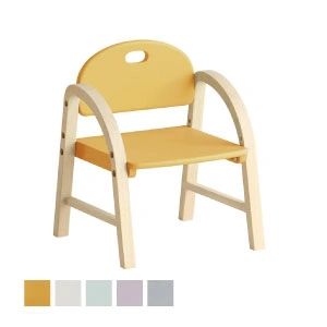 [ILC-3434］Kids Arm Chair -amy-キッズチェアー