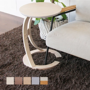 ［ILT-2987］Sidetable（LOTUS）