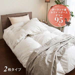 布団・トッパー/羽毛ふとん｜【公式通販】フランスベッド販売