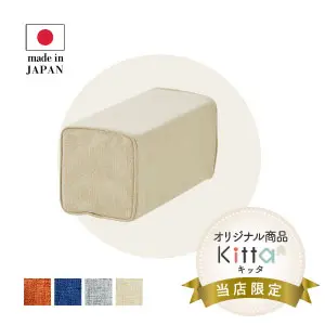 Kitta ボルスター KT-303