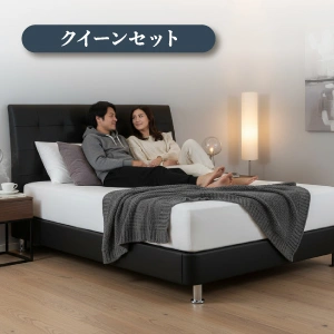 ラージベッドセット アシュフォード レヴセブン ポピュラー ベーシック クイーン