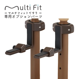 フランスベッド MFR ヨウテスリフィット