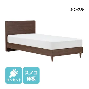 【台数限定】 フランスベッド ベッドフレーム PSF-193 シングル