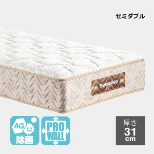 【台数限定】 フランスベッド マットレス FB-エグゼクティブ セミダブル
