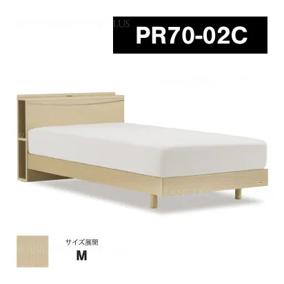 フランスベッド　ベッドフレーム　PR70-02C　レッグ　セミダブル　ホワイトオーク
