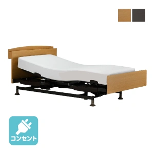 電動ベッド｜【公式通販】フランスベッド販売