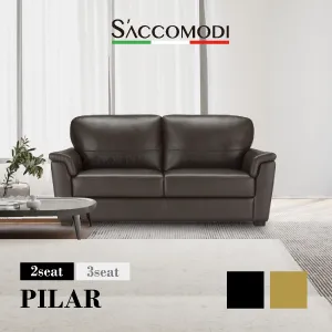 サコモディ　ソファ　PILAR