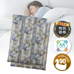 羽毛ふとん セレーヌ羽毛JO