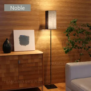 フロアランプ セリエ 白熱電球