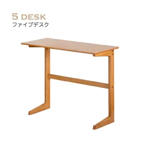 ファイブデスク T-FD 竹抗菌オイル仕上げ