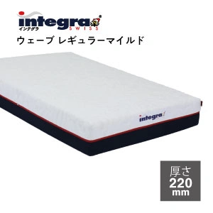東京ベッド マットレス インテグラ ウェーブ レギュラーマイルド