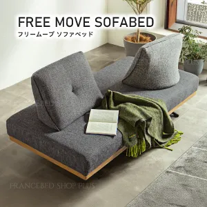 FZ_ブラーマ2.5P_ソファベッド GY