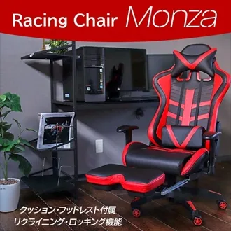 レーシングオフィスチェア　Monza　（モンツァ）　レッド　42-554