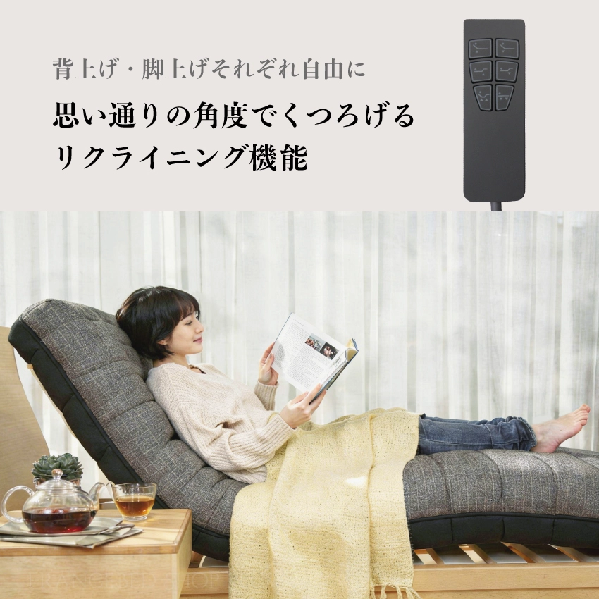 寝室以外のリビングや洋室、和室にRP-3000を設置しているイメージ画像