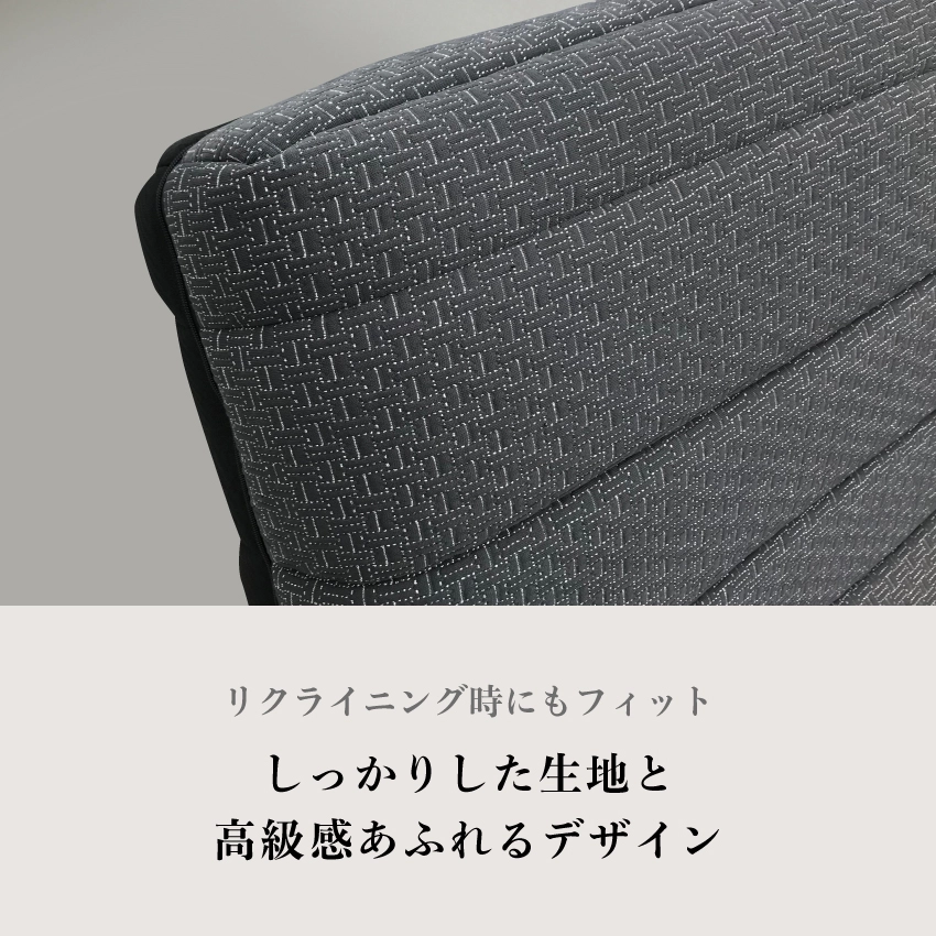 生地感を表すアップ画像