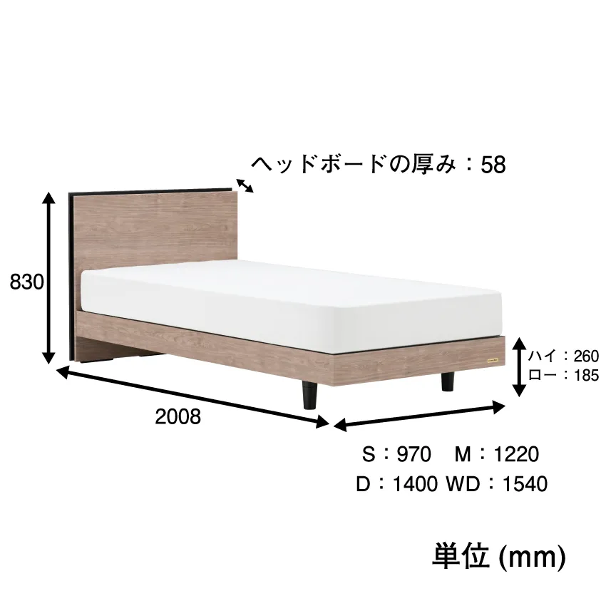 ベッドフレーム BG-001/002｜【フランスベッド公式通販】