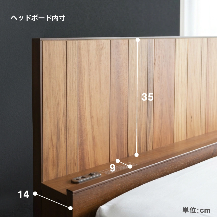 ボステッソBO-10 サイズ