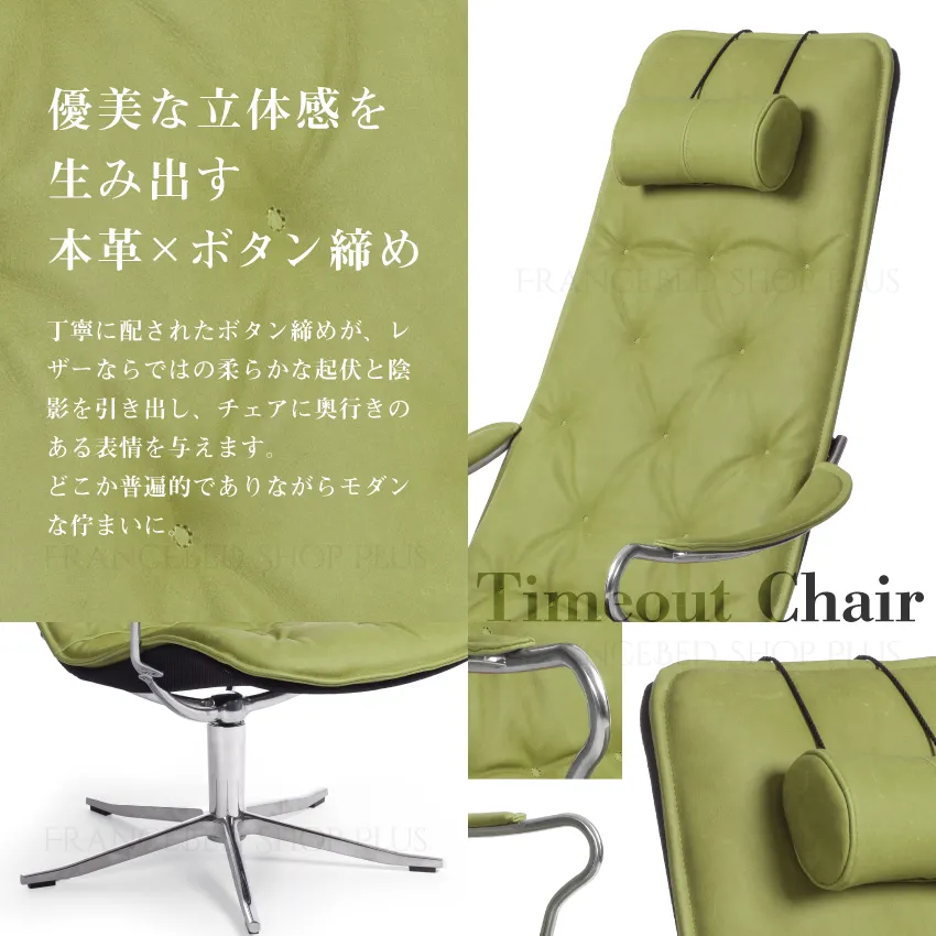 今だけ出会えるぬくもりを纏うファブリック仕様