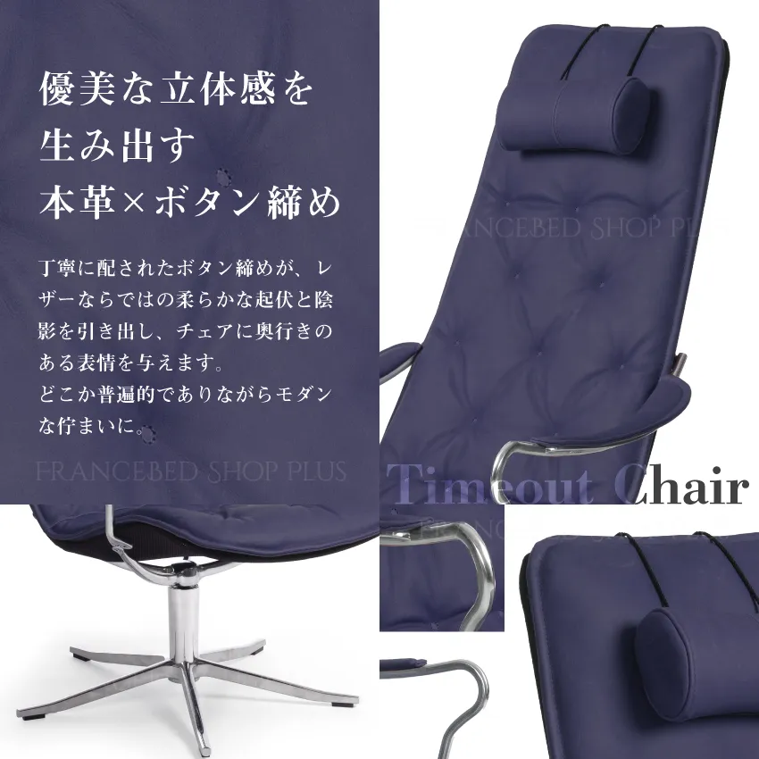 今だけ出会えるぬくもりを纏うファブリック仕様