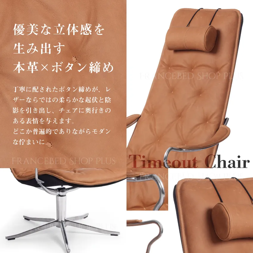 今だけ出会えるぬくもりを纏うファブリック仕様