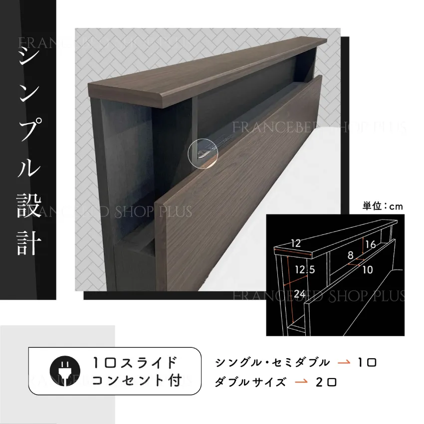 必要な機能をスマートに集約したキャビネット