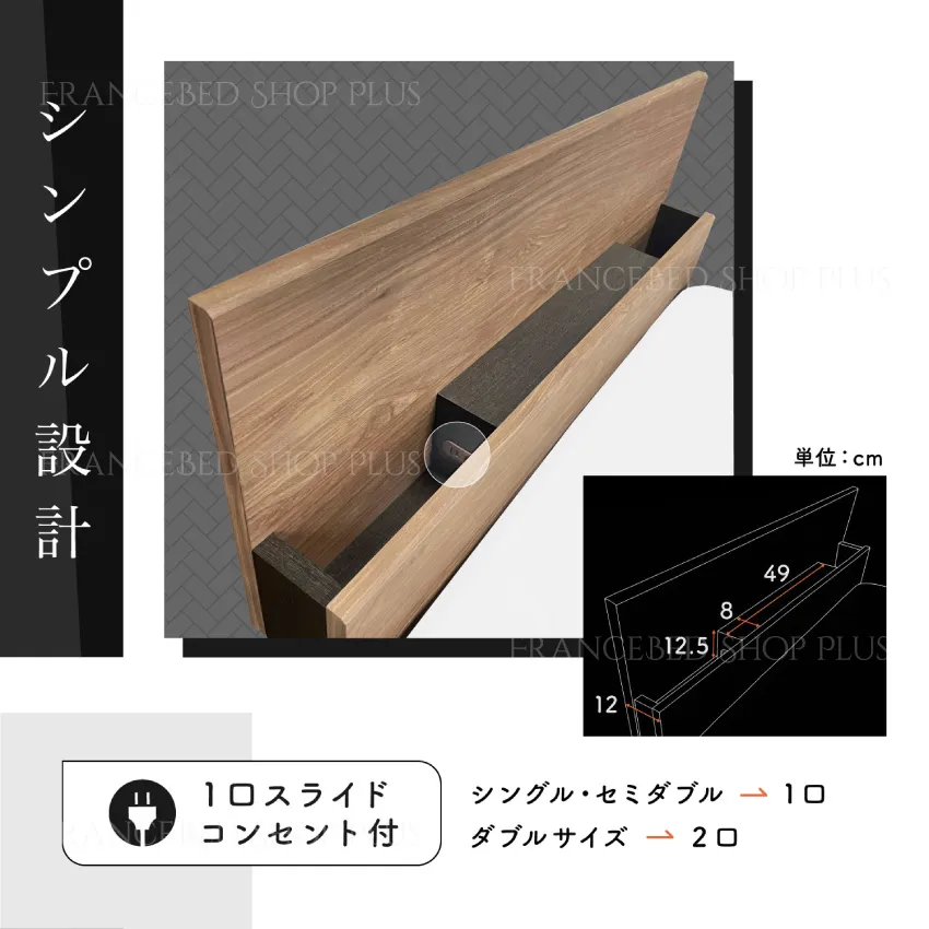 必要な機能をスマートに集約したキャビネット