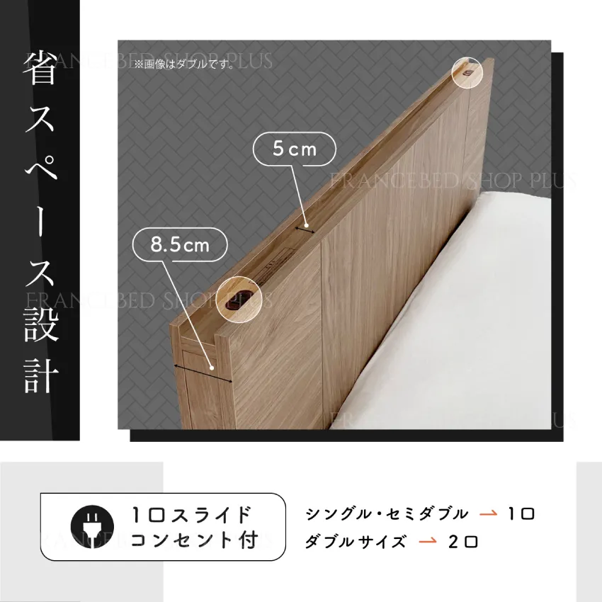 必要な機能をスマートに集約したキャビネット