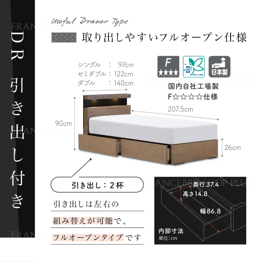 通気性に優れたレッグタイプ