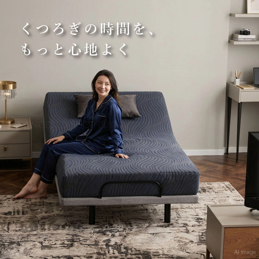 ワンルームでも省スペースに設置できるエゼル