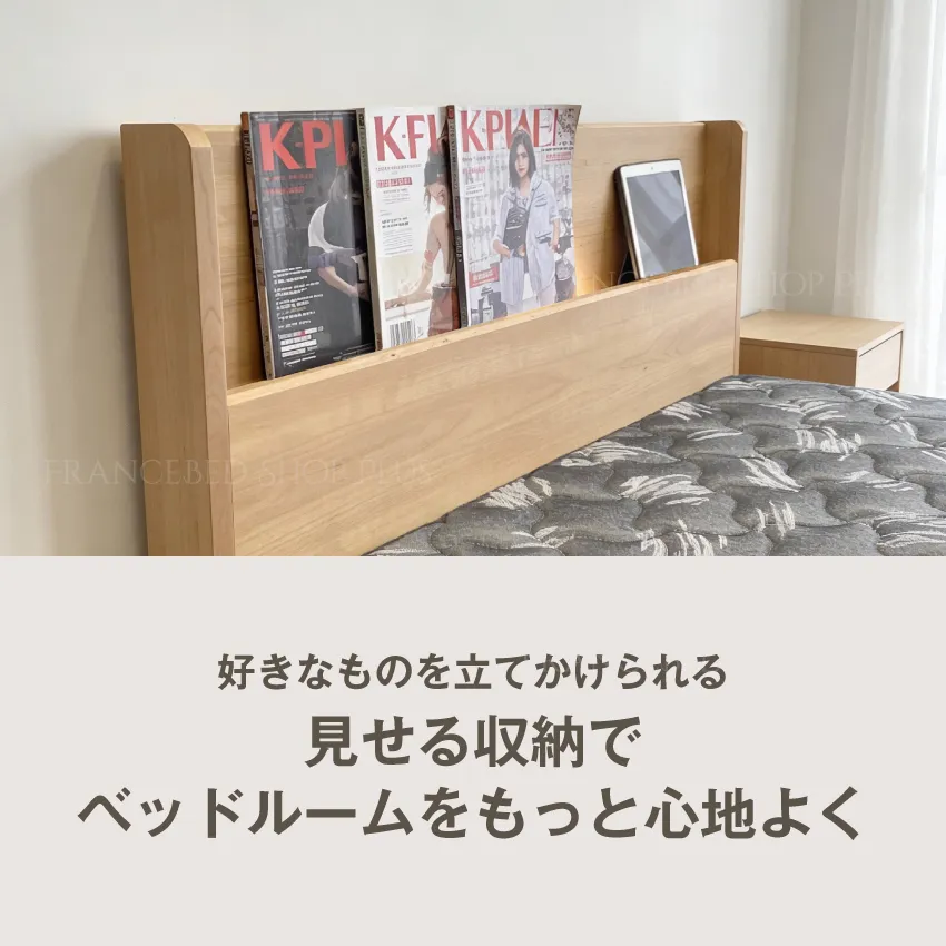 キャビネットの内寸